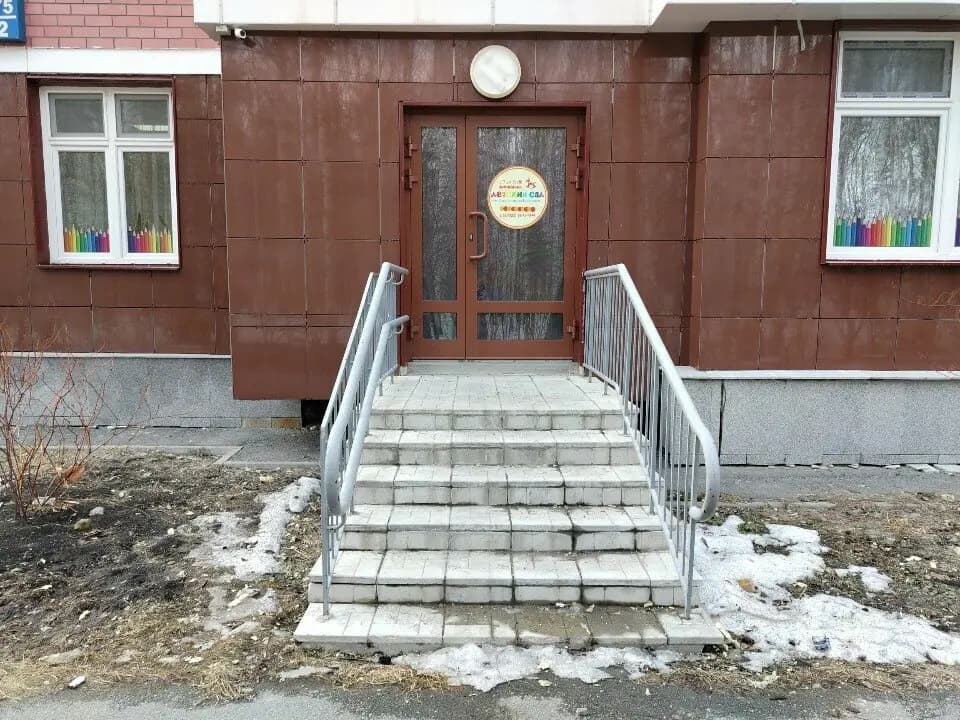 Детский сад имени Александра Невского — фото 4