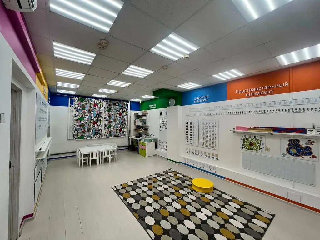 Бэби-клуб — фото 4