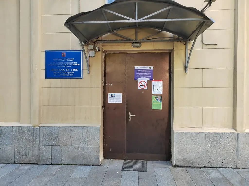 Школа № 56 имени академика В. А. Легасова, дошкольное образование — фото 10