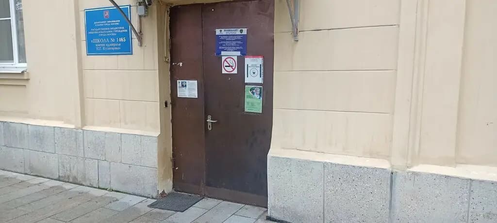 Школа № 56 имени академика В. А. Легасова, дошкольное образование — фото 7
