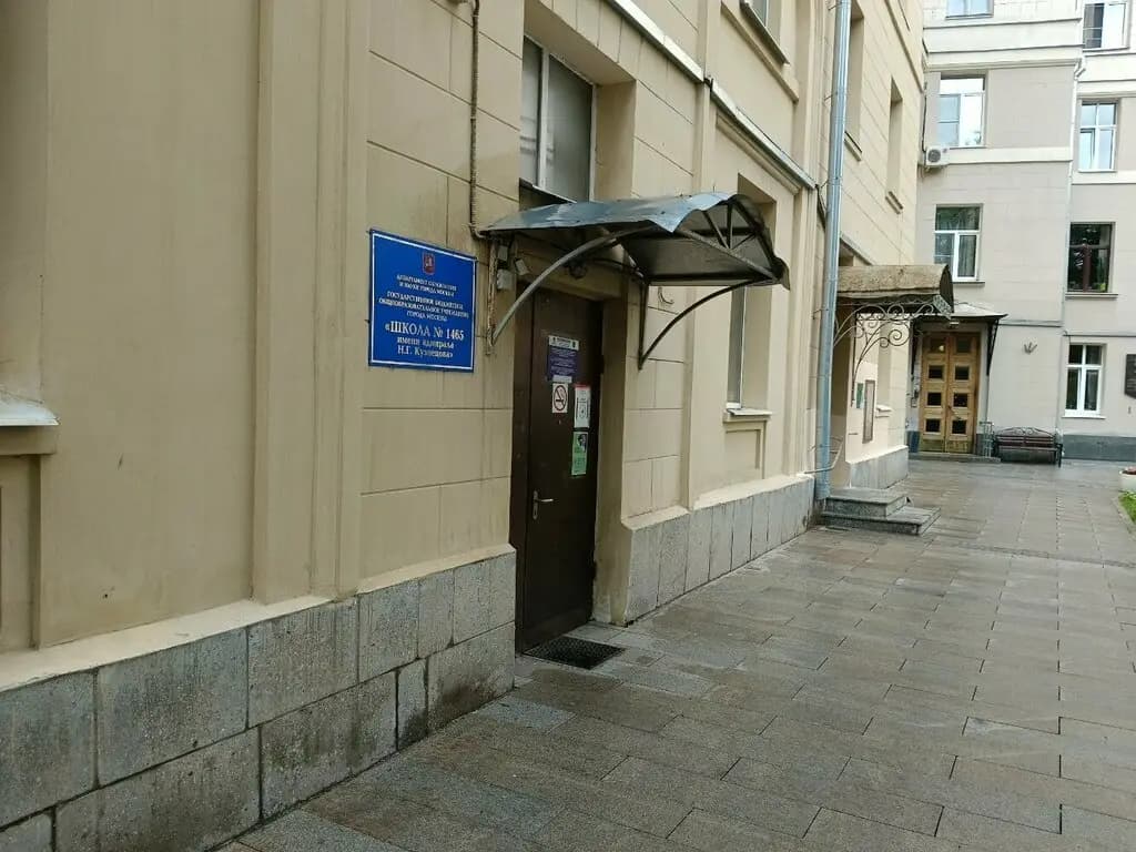 Школа № 56 имени академика В. А. Легасова, дошкольное образование — фото 9