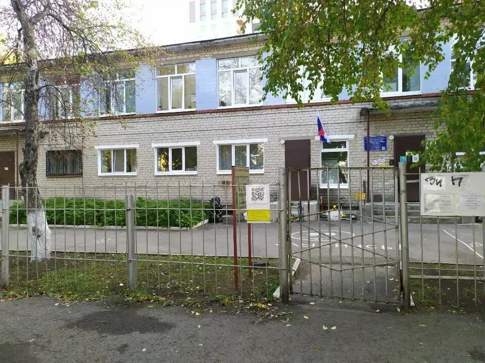Детский сад № 274 Надежда — фото 6