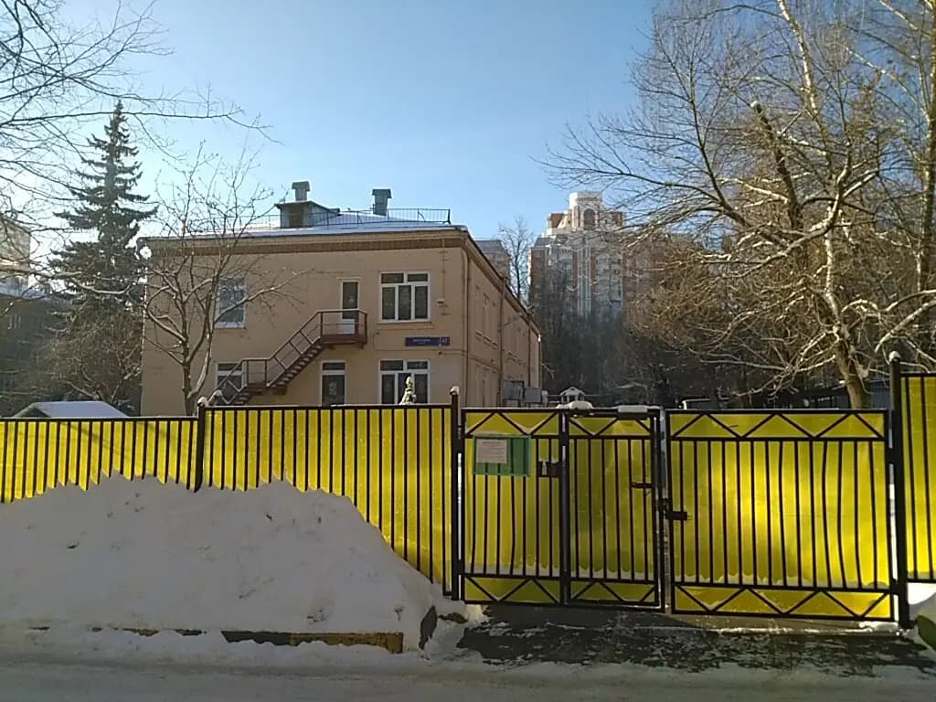 Школа № 97, корпус № 8 — фото 1