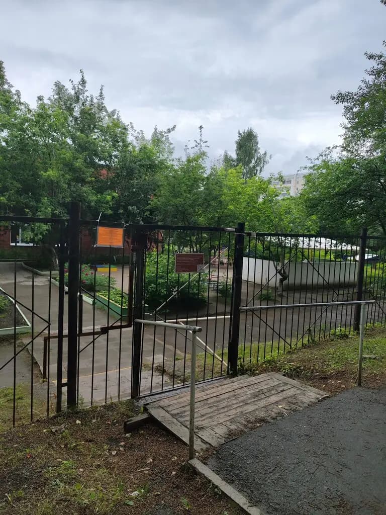 Детский сад № 576 Надежда — фото 6