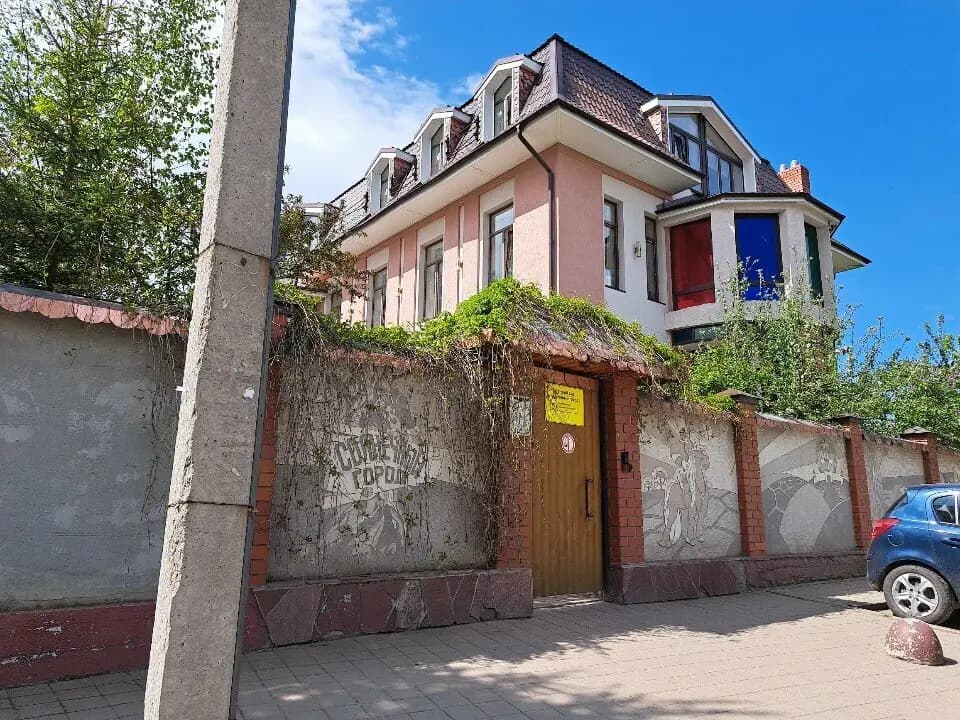 Солнечный город — фото 4