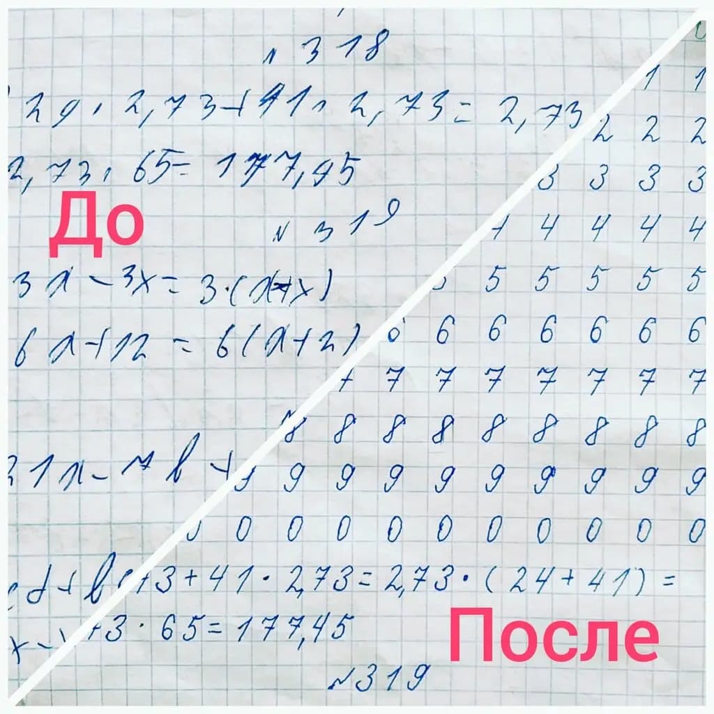 Студия каллиграфии Золотая литера — фото 8