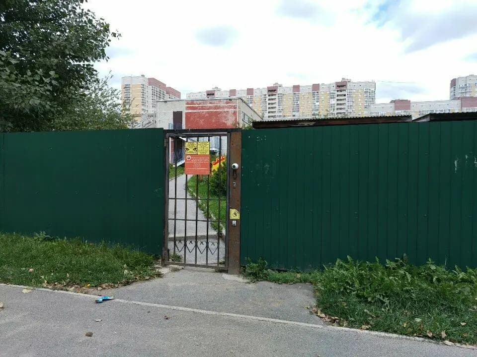 Детский сад № 41 Семицветик — фото 3