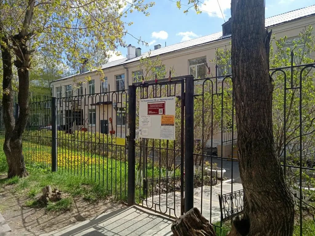 Детский сад № 339 Надежда — фото 10