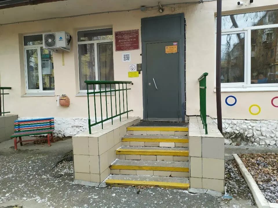 Детский сад № 339 Надежда — фото 2
