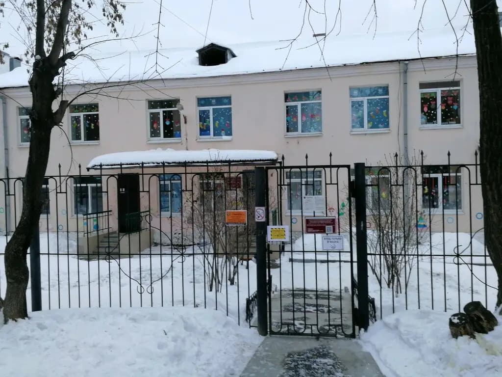 Детский сад № 339 Надежда — фото 6