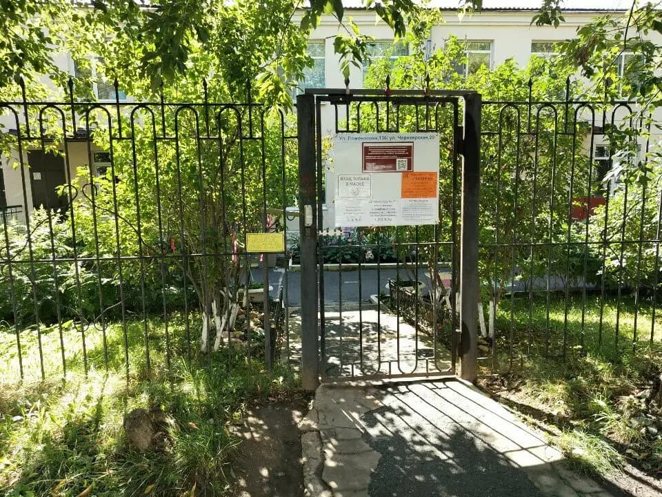 Детский сад № 339 Надежда — фото 9