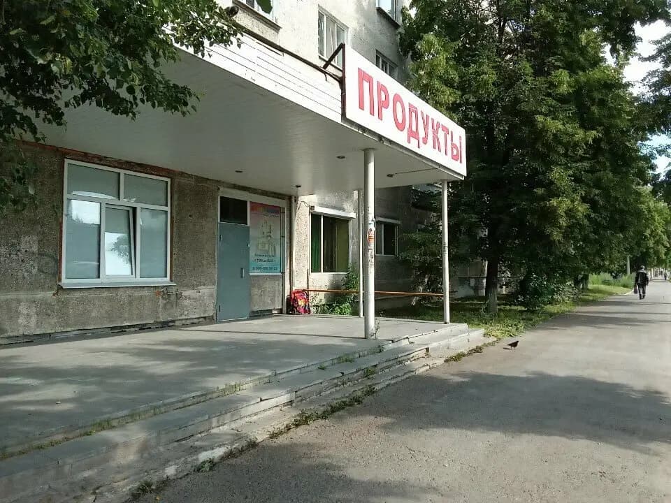 Дисней Garden — фото 10