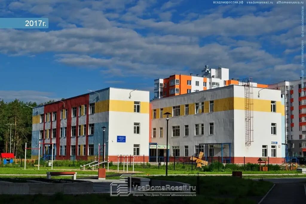 Детский сад № 2 — фото 10