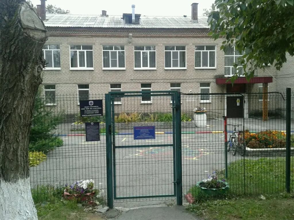 Детский сад № 40 Звёздочка — фото 4