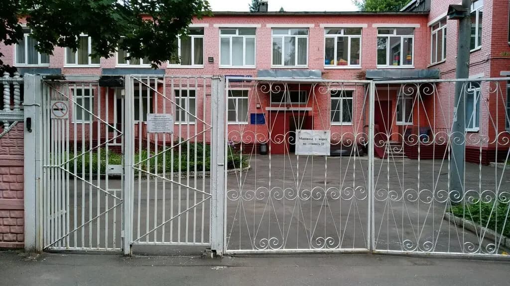 Центр развития ребёнка-детский сад № 43 — фото 6