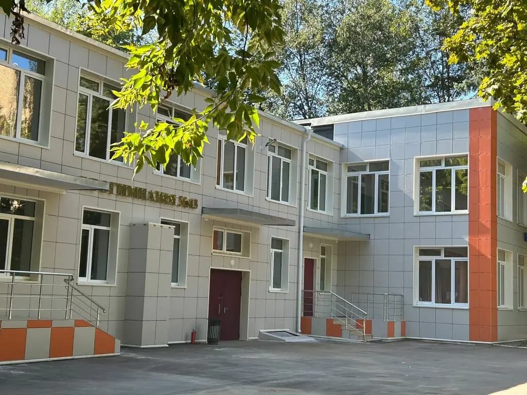 Центр развития ребёнка-детский сад № 43 — фото 7
