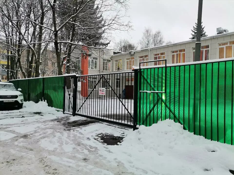 Центр развития ребёнка-детский сад № 43 — фото 9
