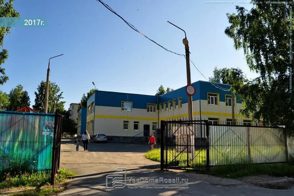 Детский сад № 42 Дюймовочка — фото 4