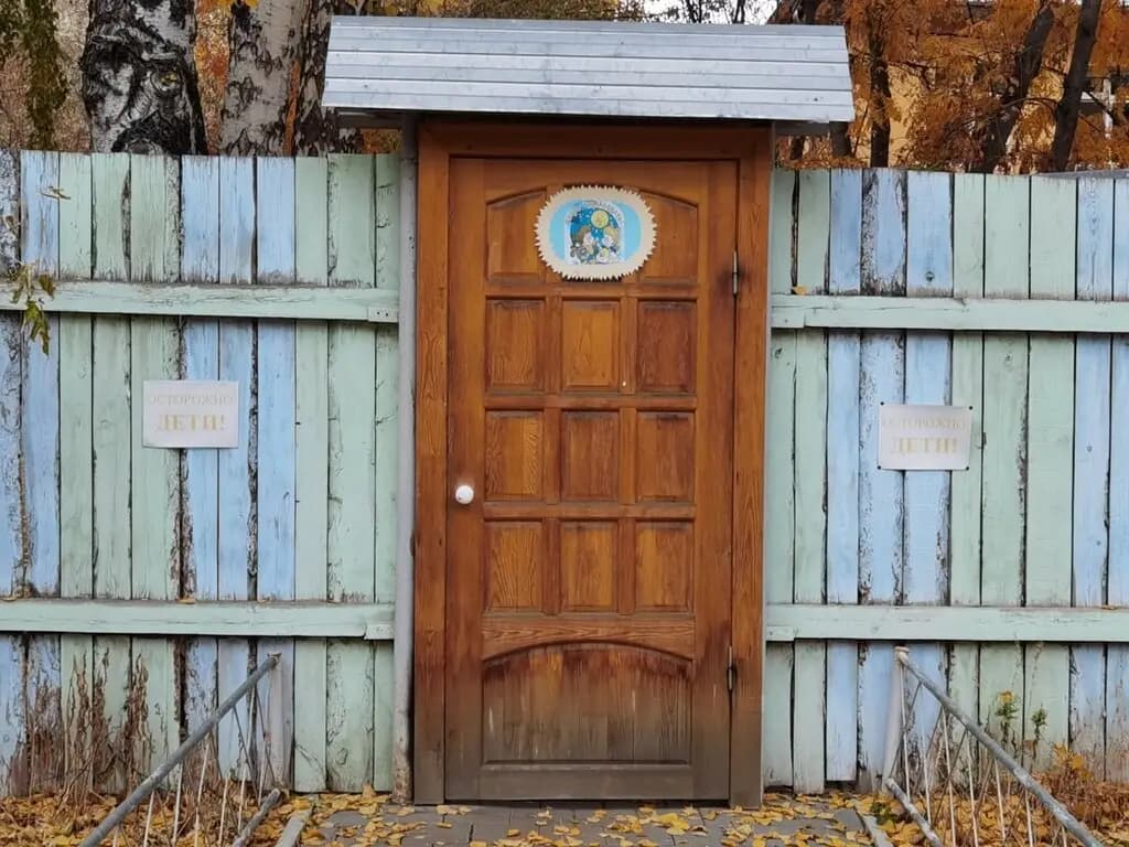 Детский сад № 39 Подсолнушек — фото 8