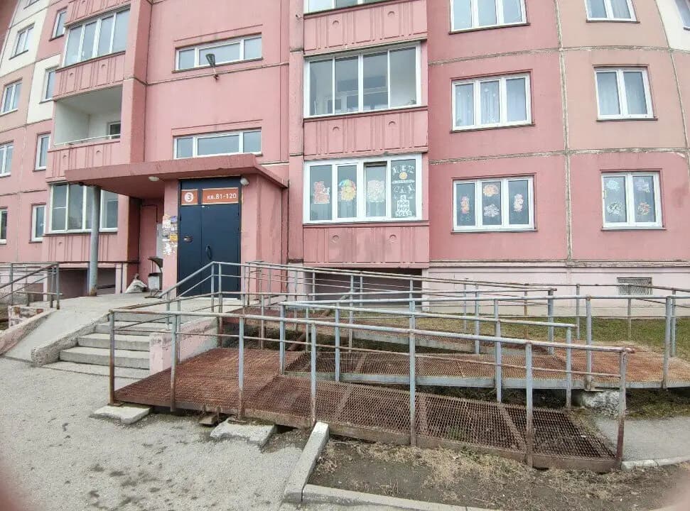 Солнышко — фото 3