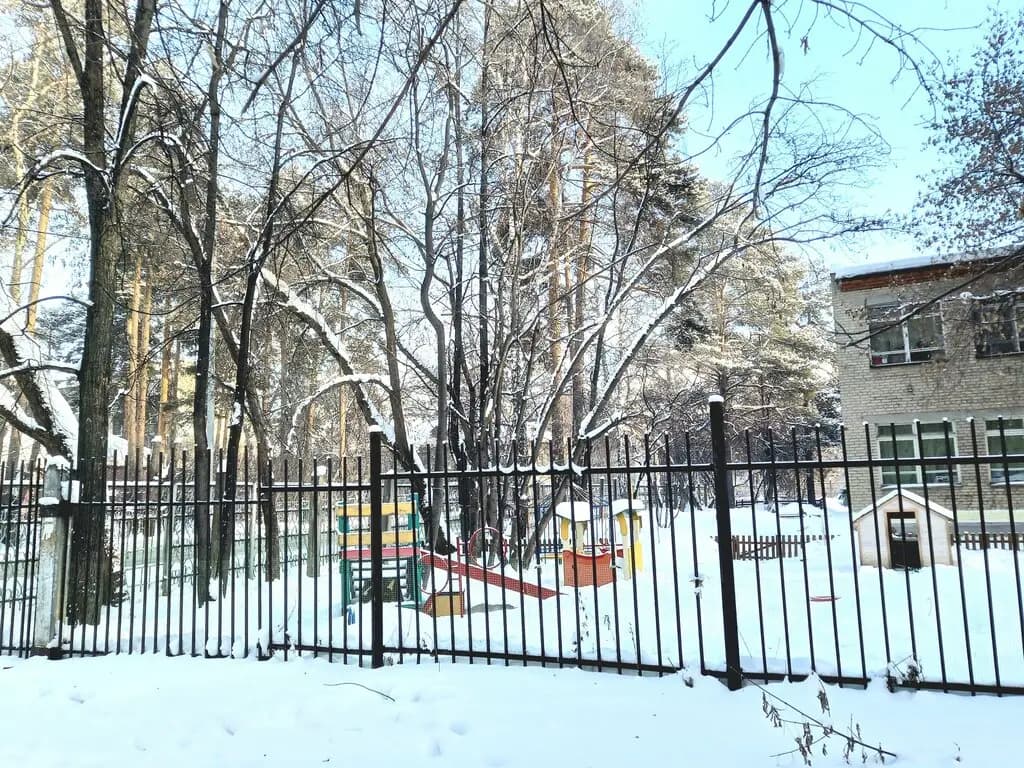 Детский сад № 253 Звёздочка — фото 3