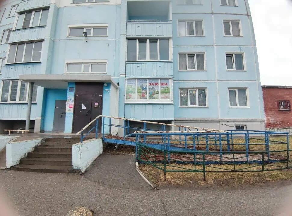 Заюша — фото 2