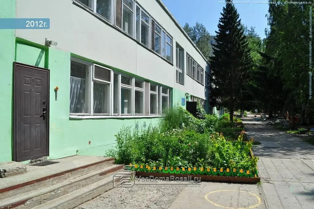 Детский сад № 277 Берёзка — фото 3