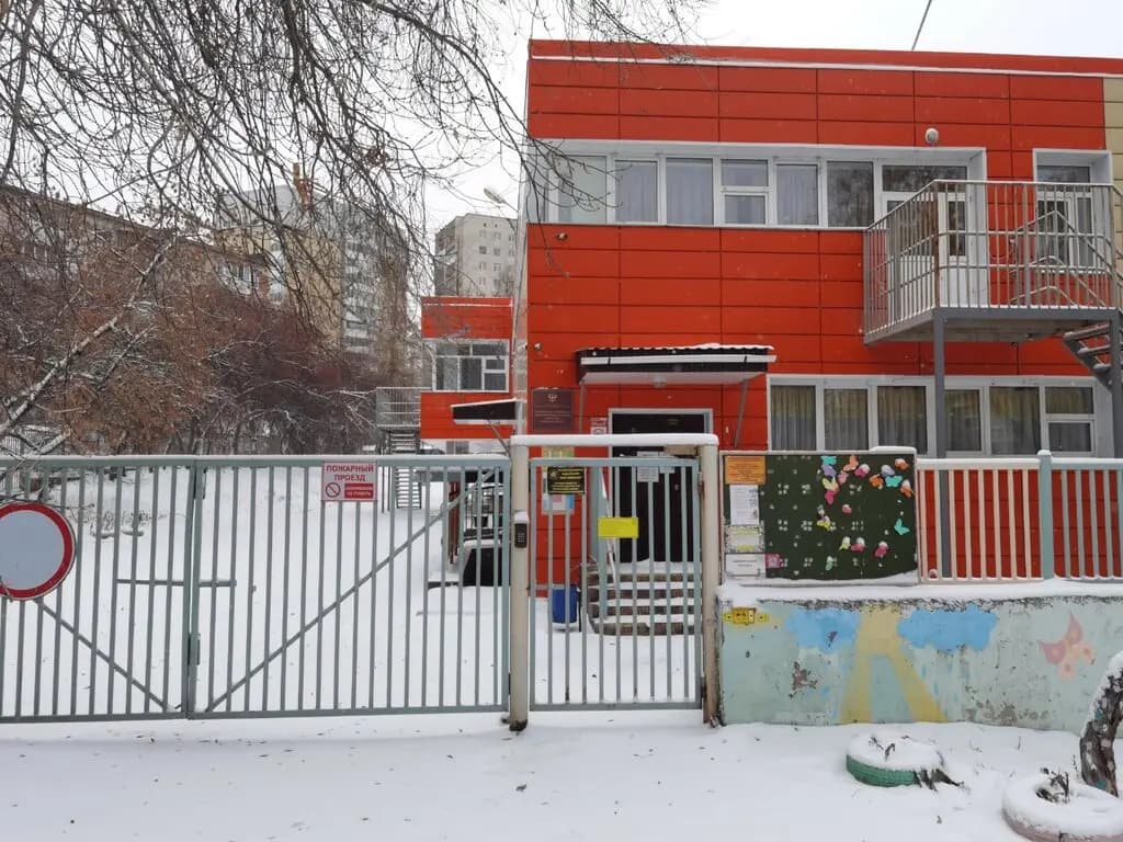 Детский сад № 277 Берёзка — фото 7