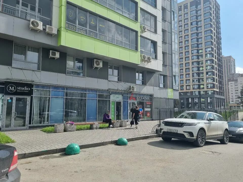 Ромашка — фото 1