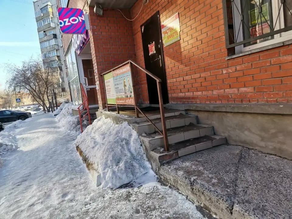 Растём вместе — фото 4