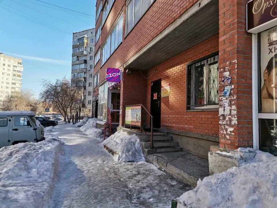 Растём вместе — фото 5