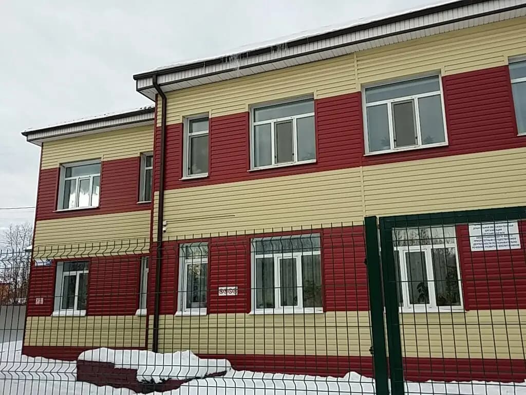 Детский сад № 34 Алёнушка — фото 2