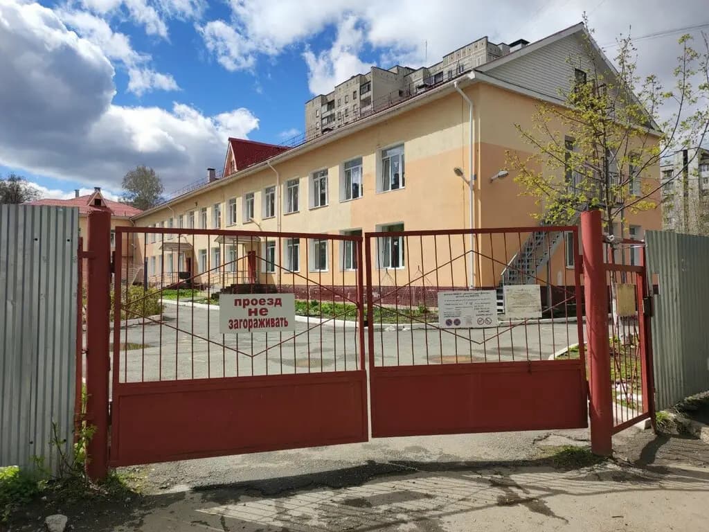 Детский сад № 40/228 Детство — фото 10