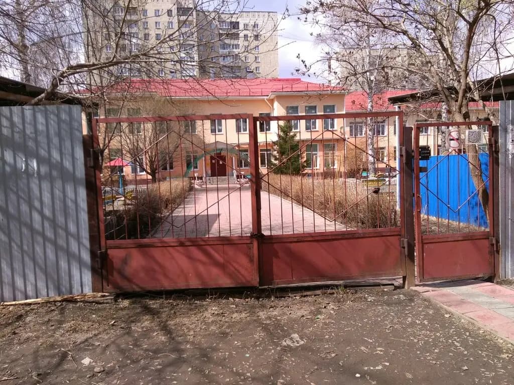 Детский сад № 40/228 Детство — фото 2