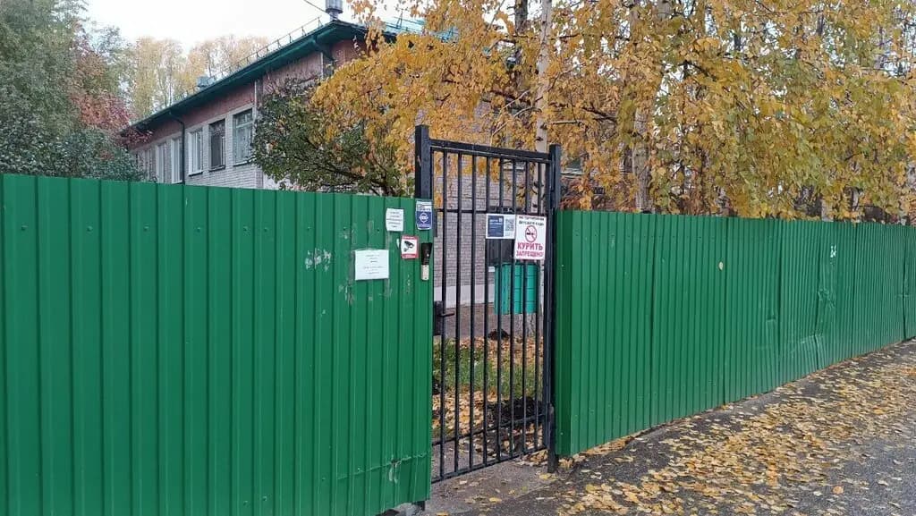 Детский сад № 274 Ромашка — фото 3