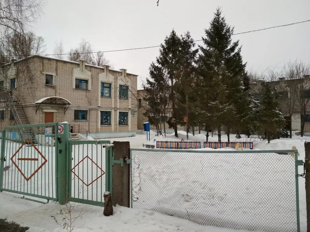 Детский сад № 207 Белоснежка — фото 5