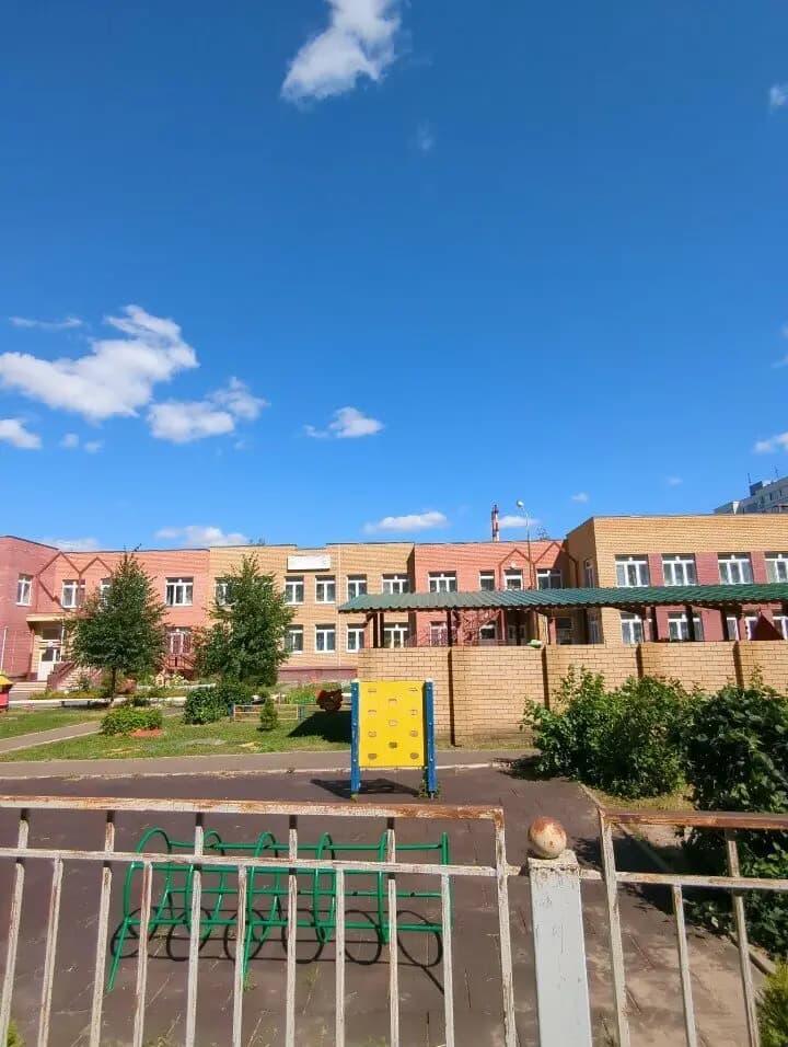Детский сад № 31 Волшебная страна — фото 4