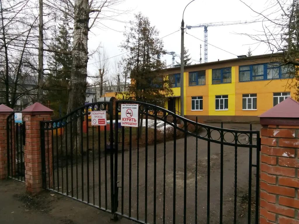 Детский сад № 156 Звёздочка, здание 1 — фото 10