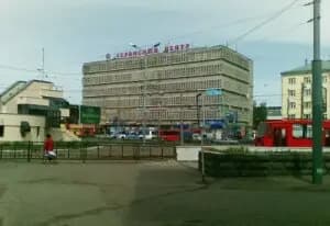 Золотая рыбка — фото 4
