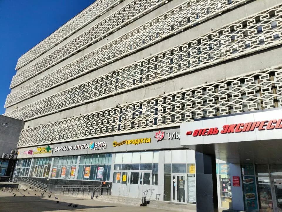 Золотая рыбка — фото 7