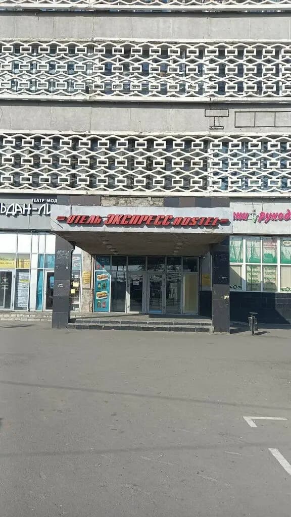 Золотая рыбка — фото 9