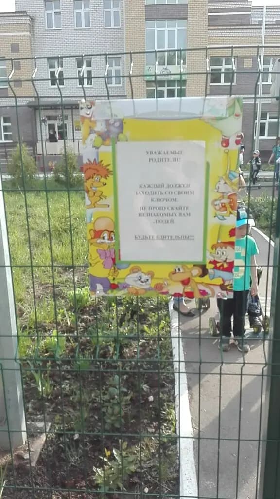 Детский сад Ласточка — фото 6