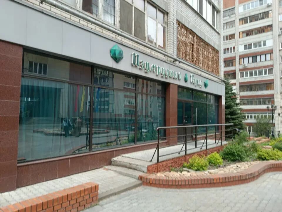 Изумрудный город — фото 7