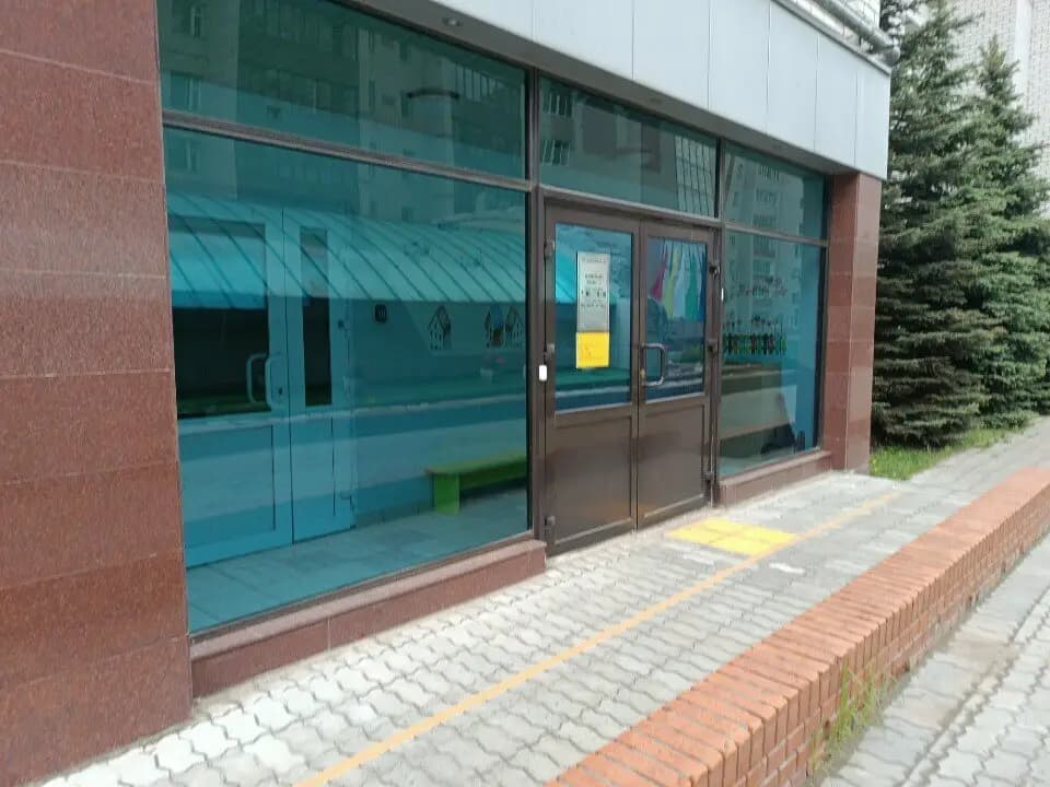 Изумрудный город — фото 9
