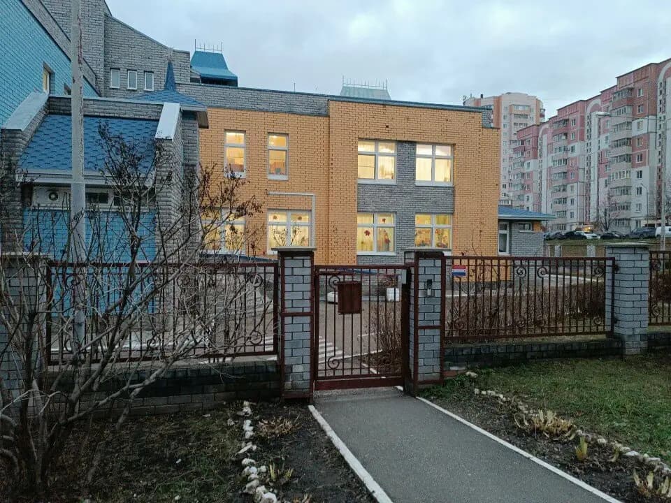 Детский сад № 103 Счастливое детство — фото 4