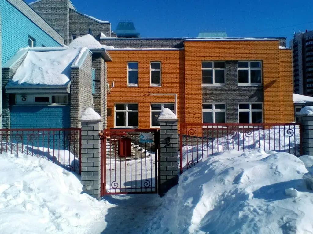 Детский сад № 103 Счастливое детство — фото 6