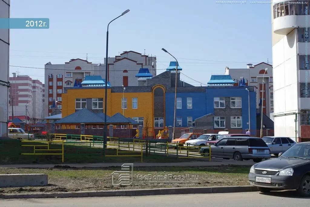 Детский сад № 103 Счастливое детство — фото 8