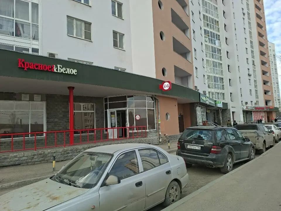 Маргаритка — фото 1