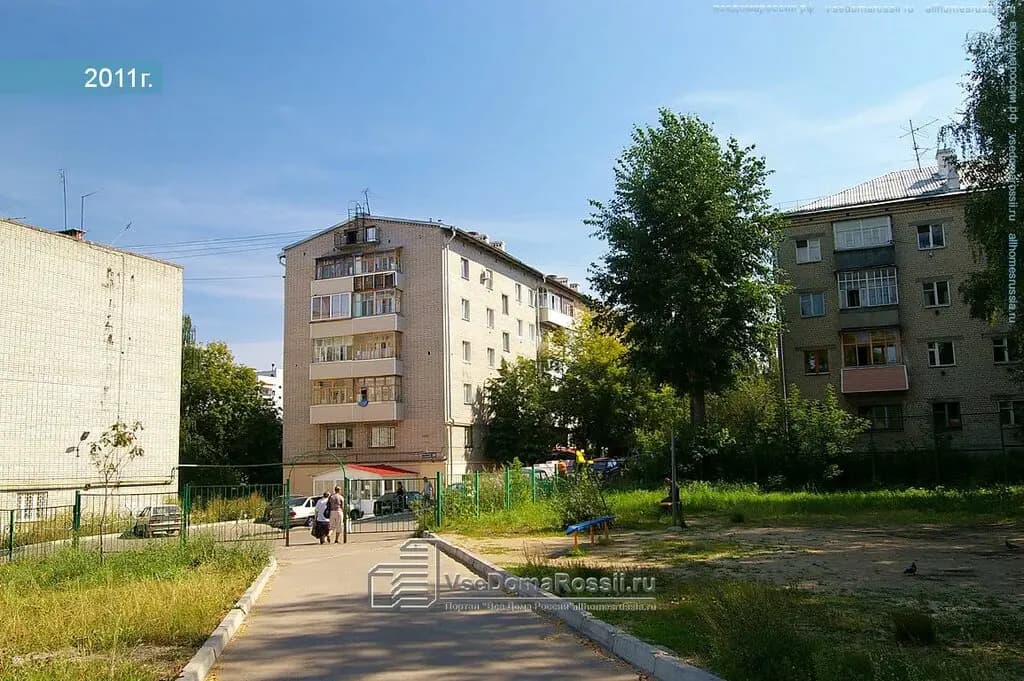 Школа-интернат для глухих и слабослышащих детей — фото 2