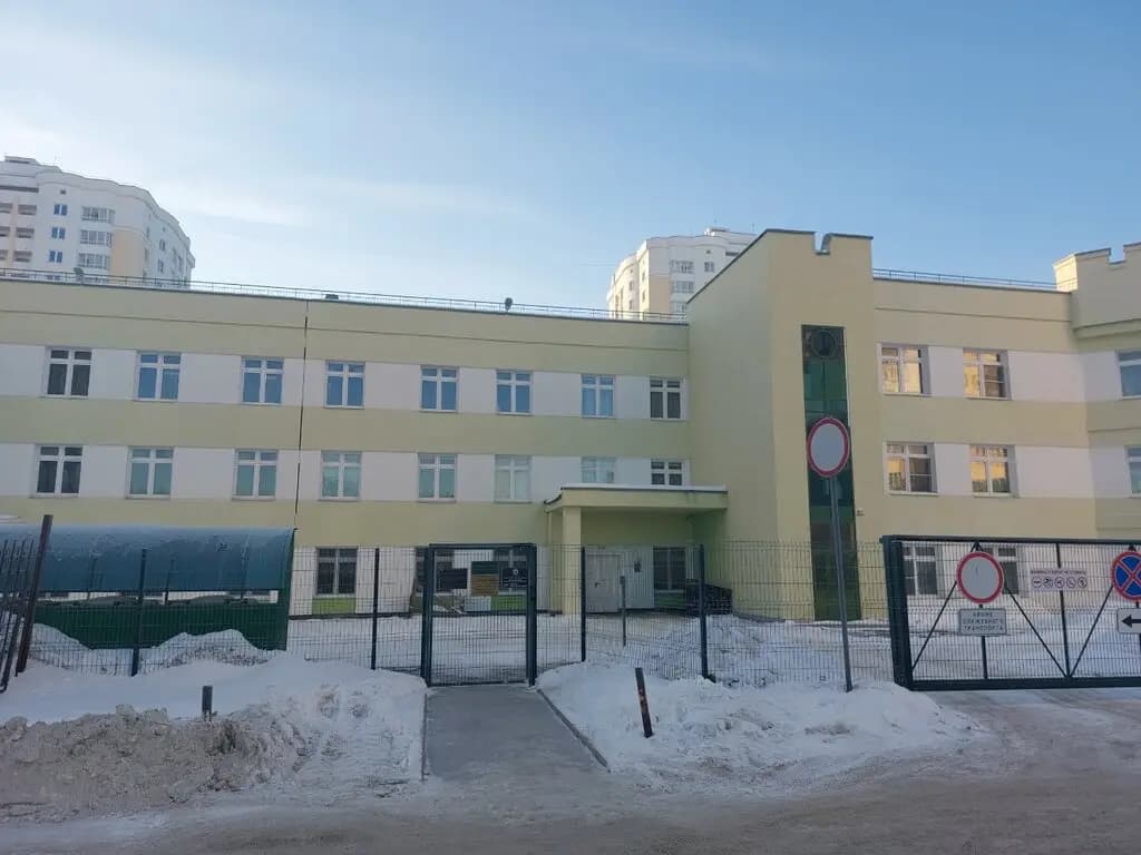 Центр развития ребенка-детский сад № 7 Изумрудный город — фото 3